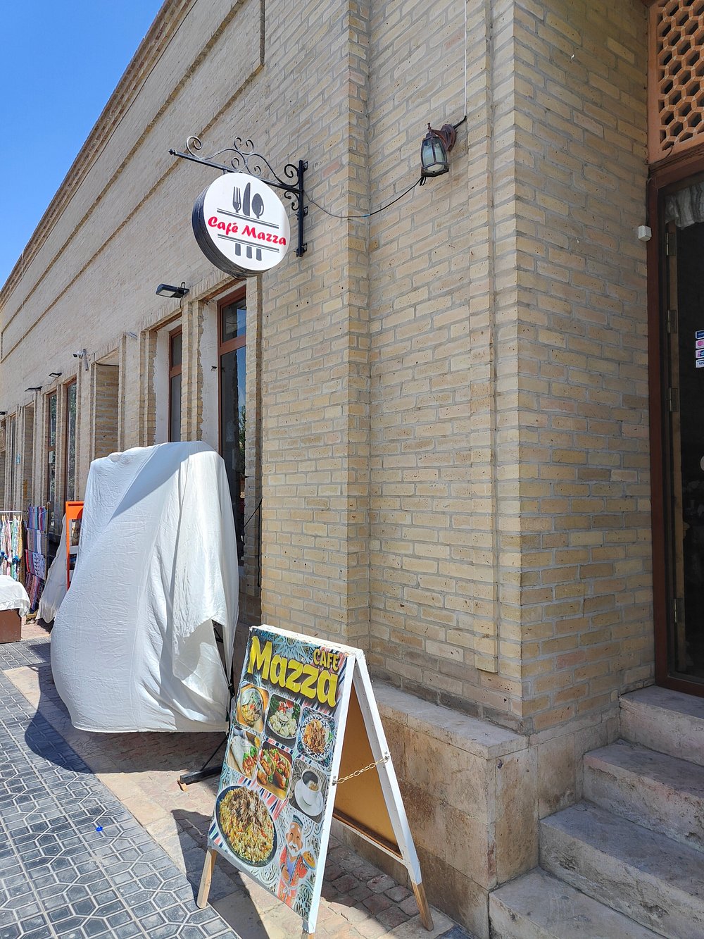 Kafe MAZZA BURGER