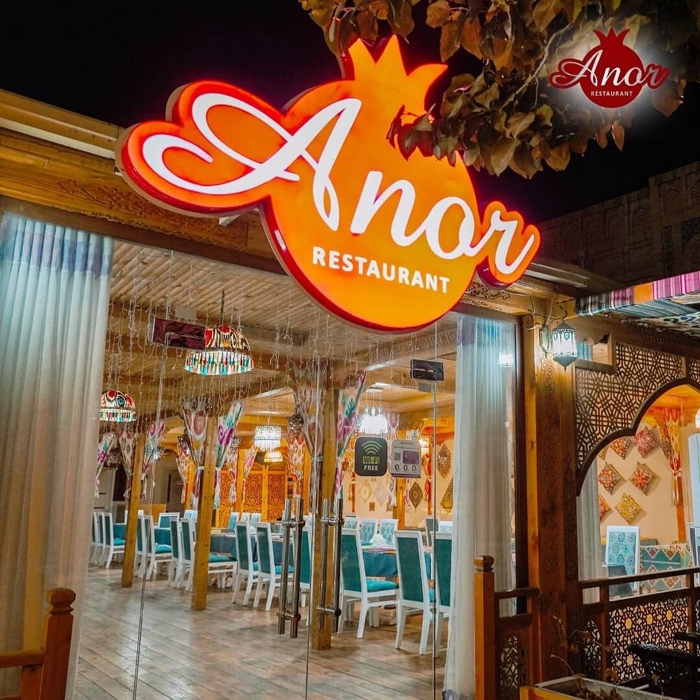 Ресторан Анор