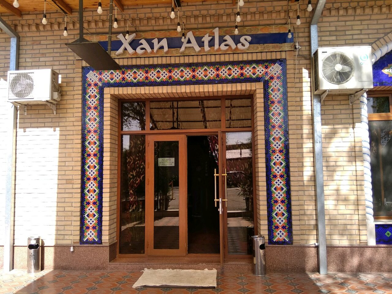 Xan Atlas