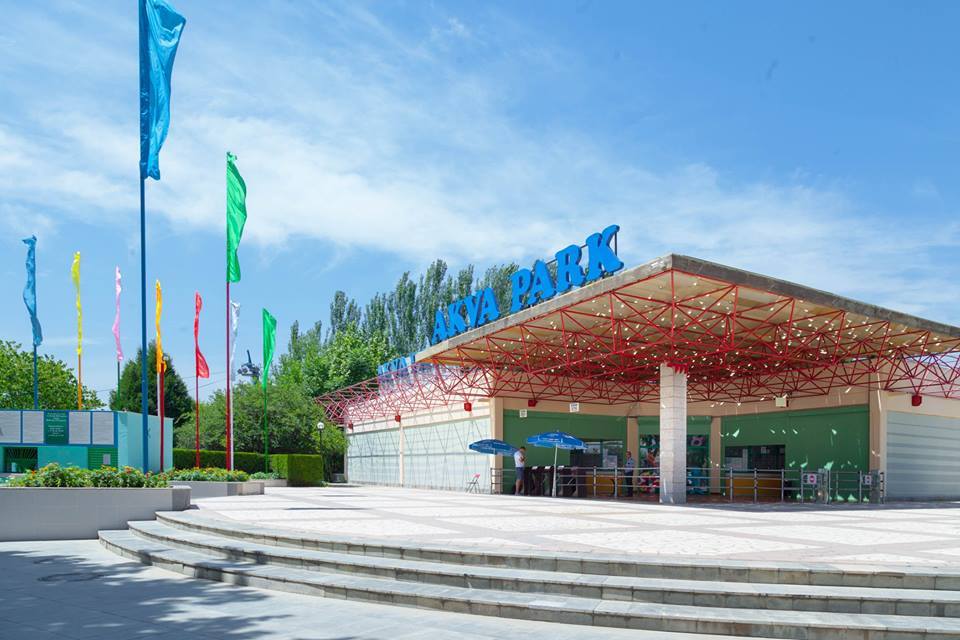 Ташкентский аквапарк