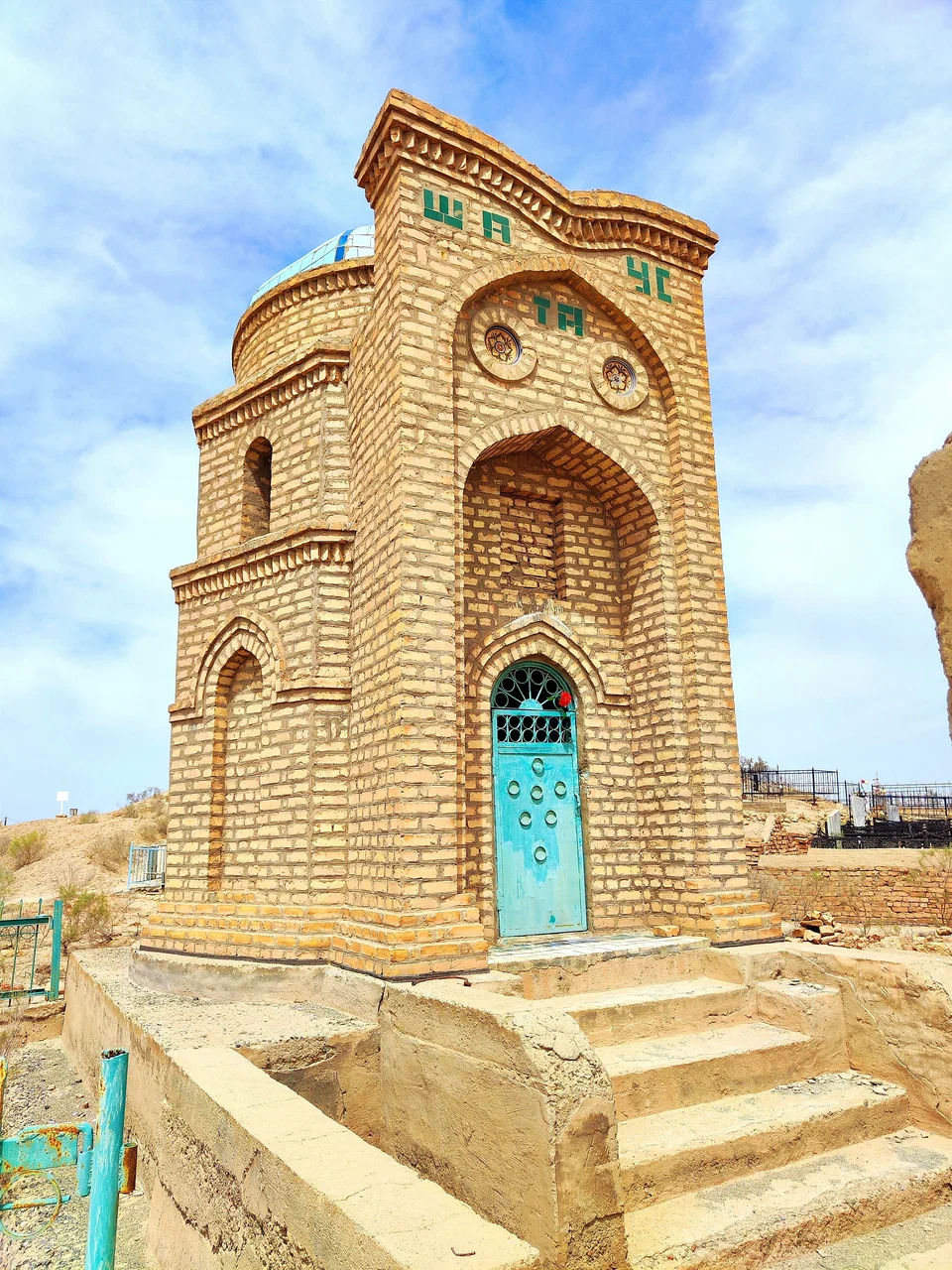 Mazlumxon Sulu Maqbarasi