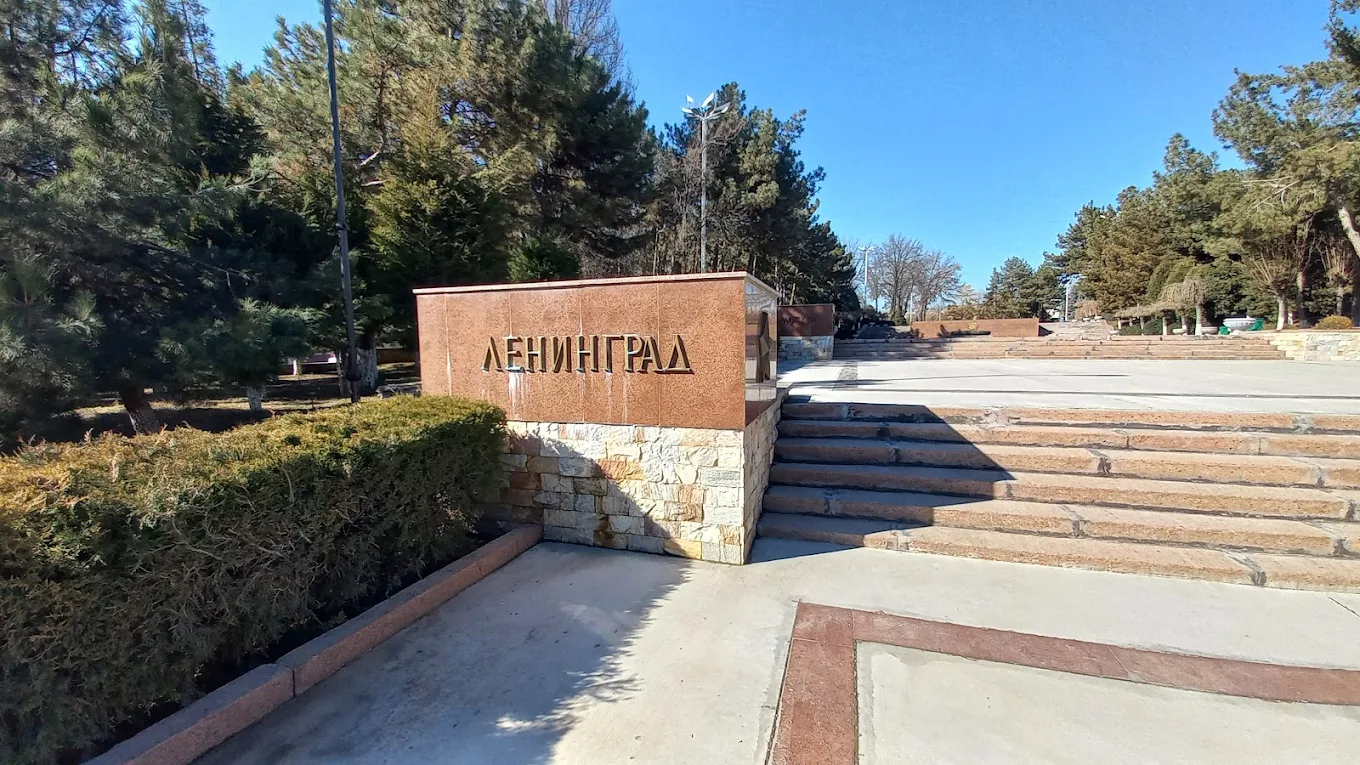 Mass Graves Memorial