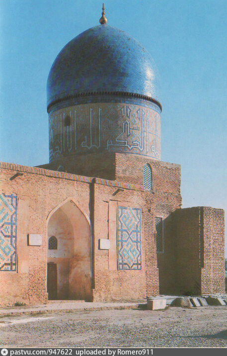 Мавзолей шейха Шамсад-Дина Куляла ал-Кеши