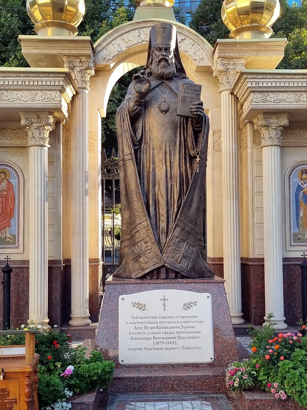 Monument to St. Luke, Bishop of Tashkent