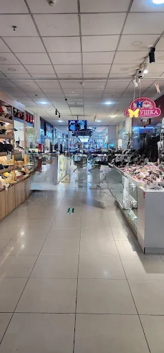 Poytaxt Savdo Markazi