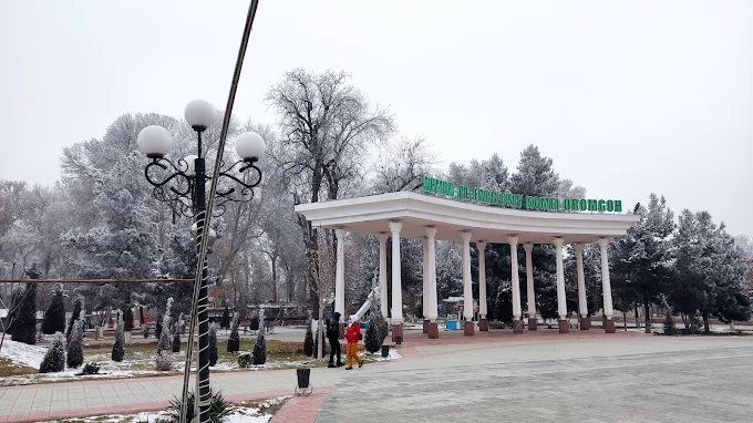Центральный парк в Фергане