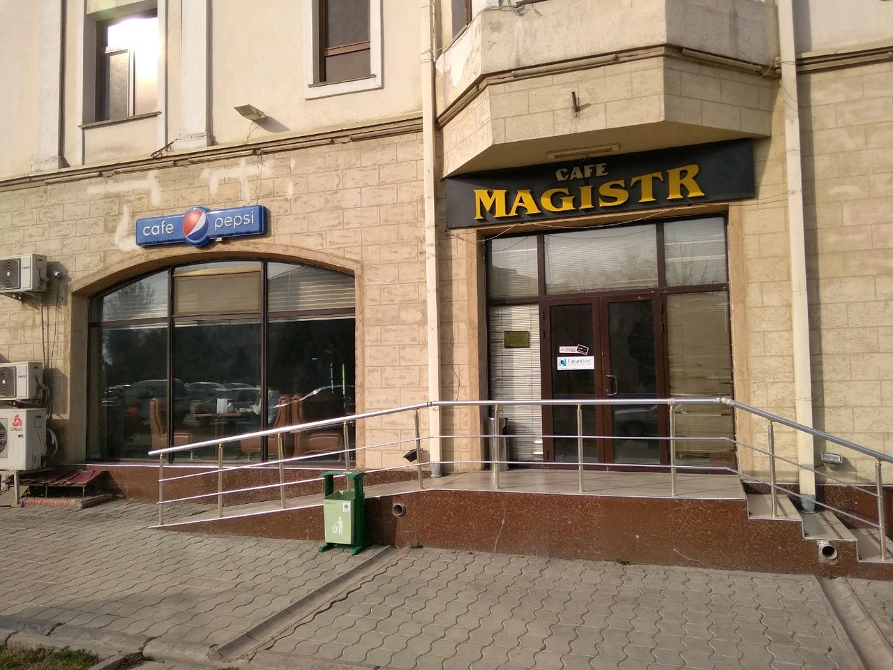 Cafe Magistr