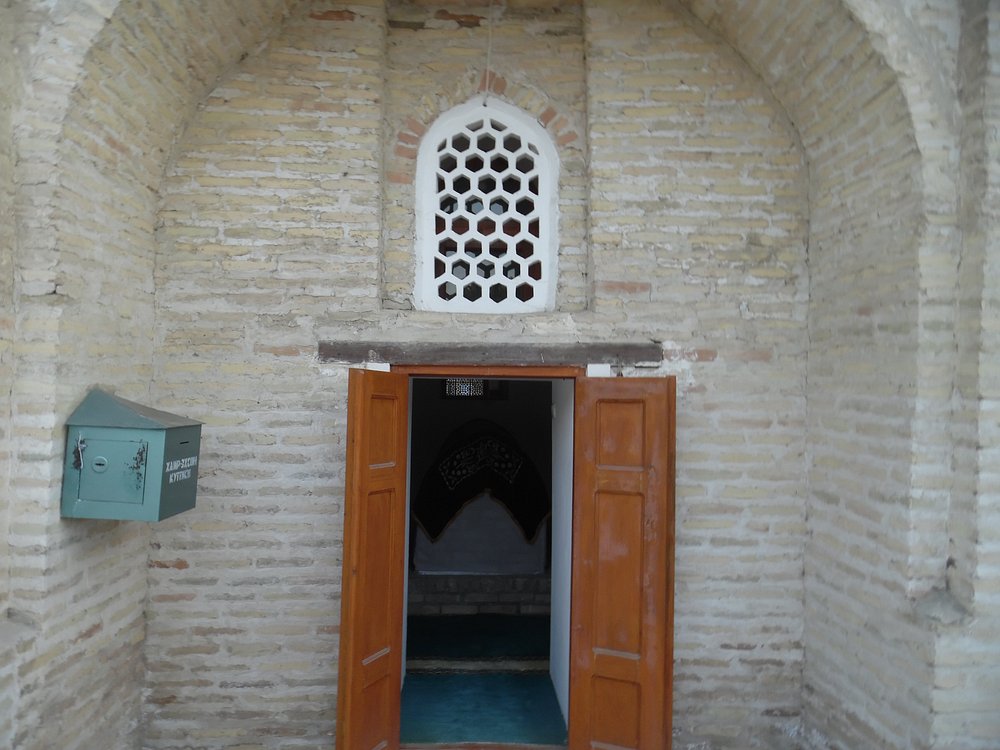 Комплекс Халифа Худойдод