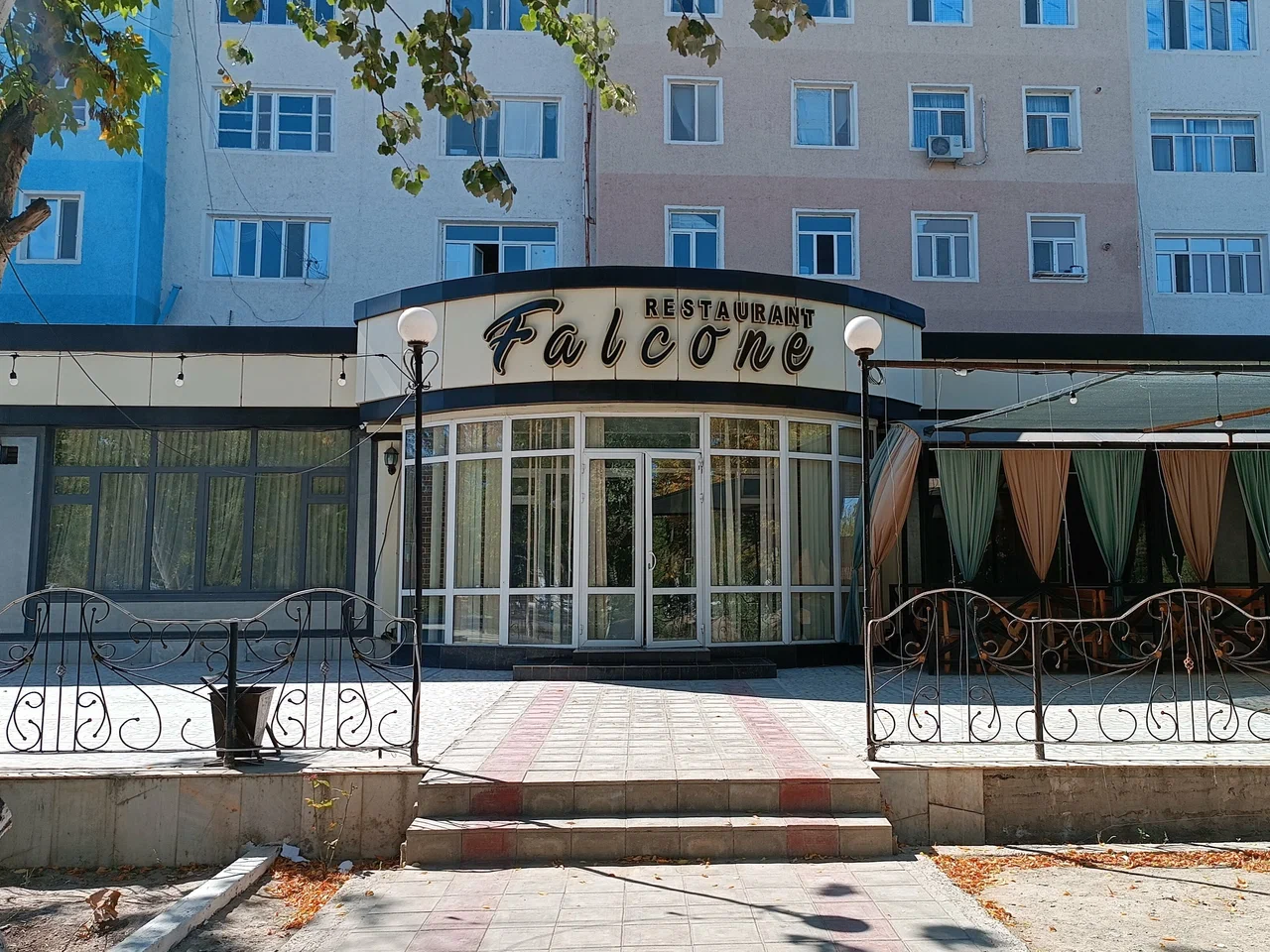 Фальконе