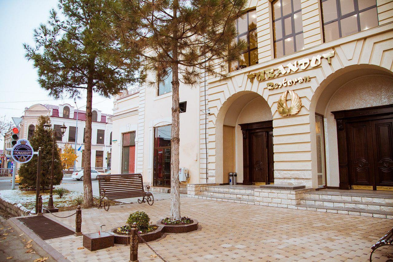 Турандот