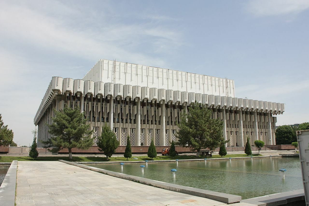Дворец Дружбы народов «Истиклол»