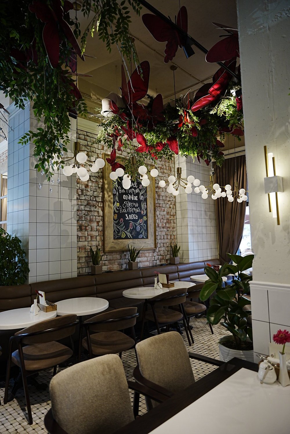 Benedict Cafe
