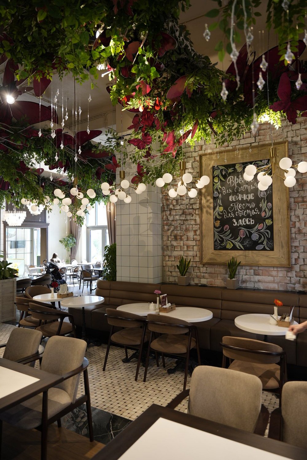 Benedict Cafe