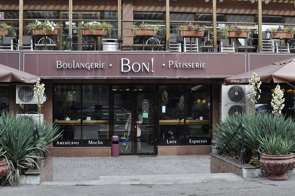 Bon! Boulangerie & Patisserie