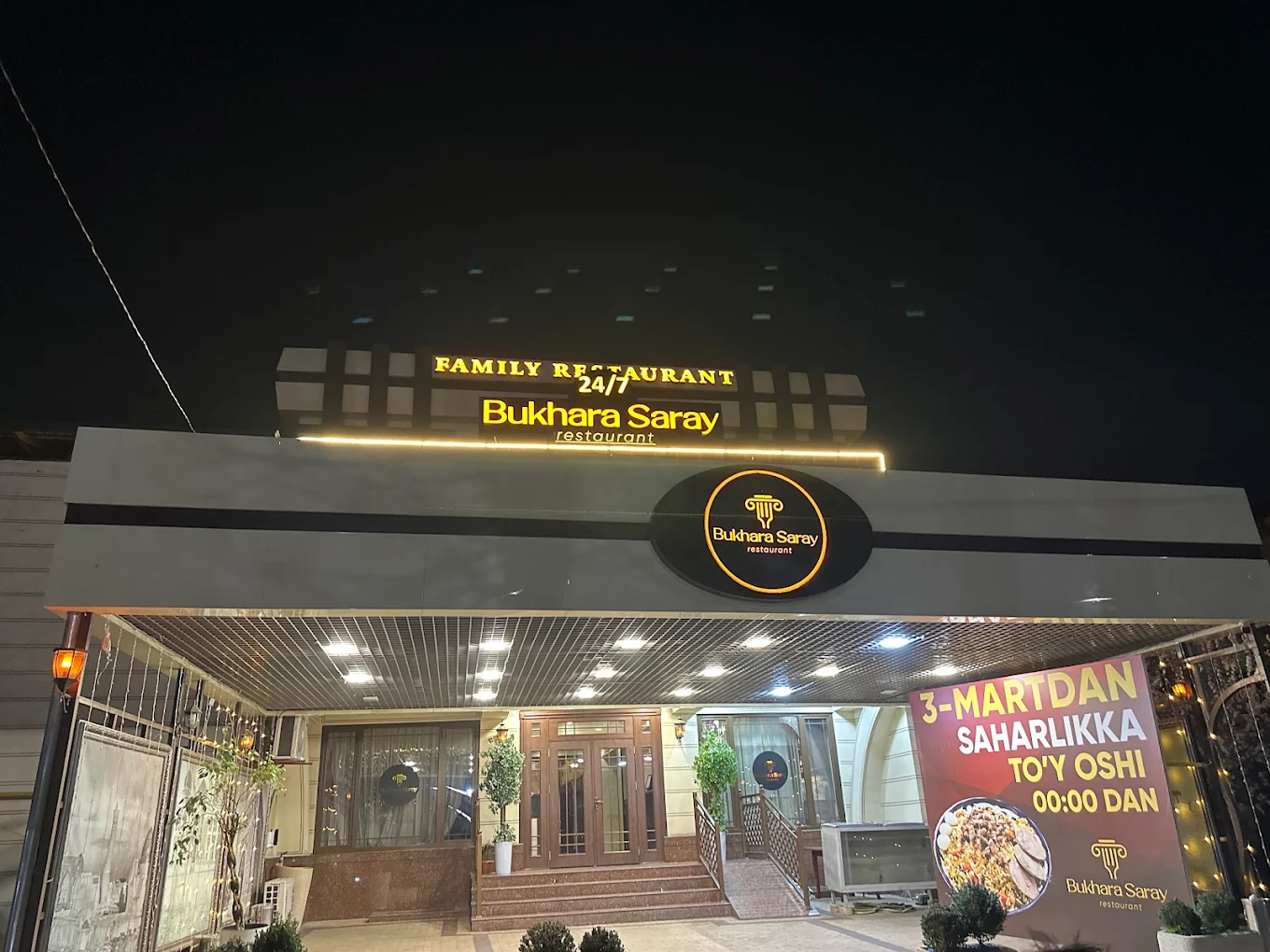 Gijduvon Ailevi Restoran