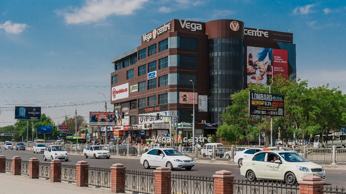 Vega Centre Shopping center