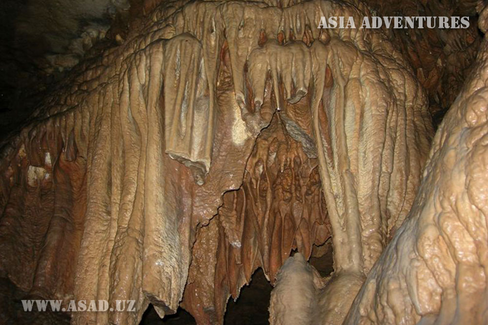The Cave of Amir Timur