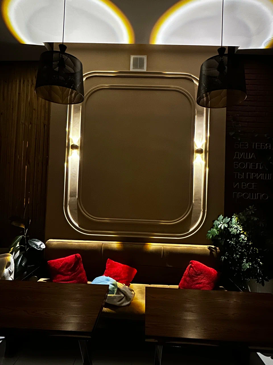 Coffeebar Keks