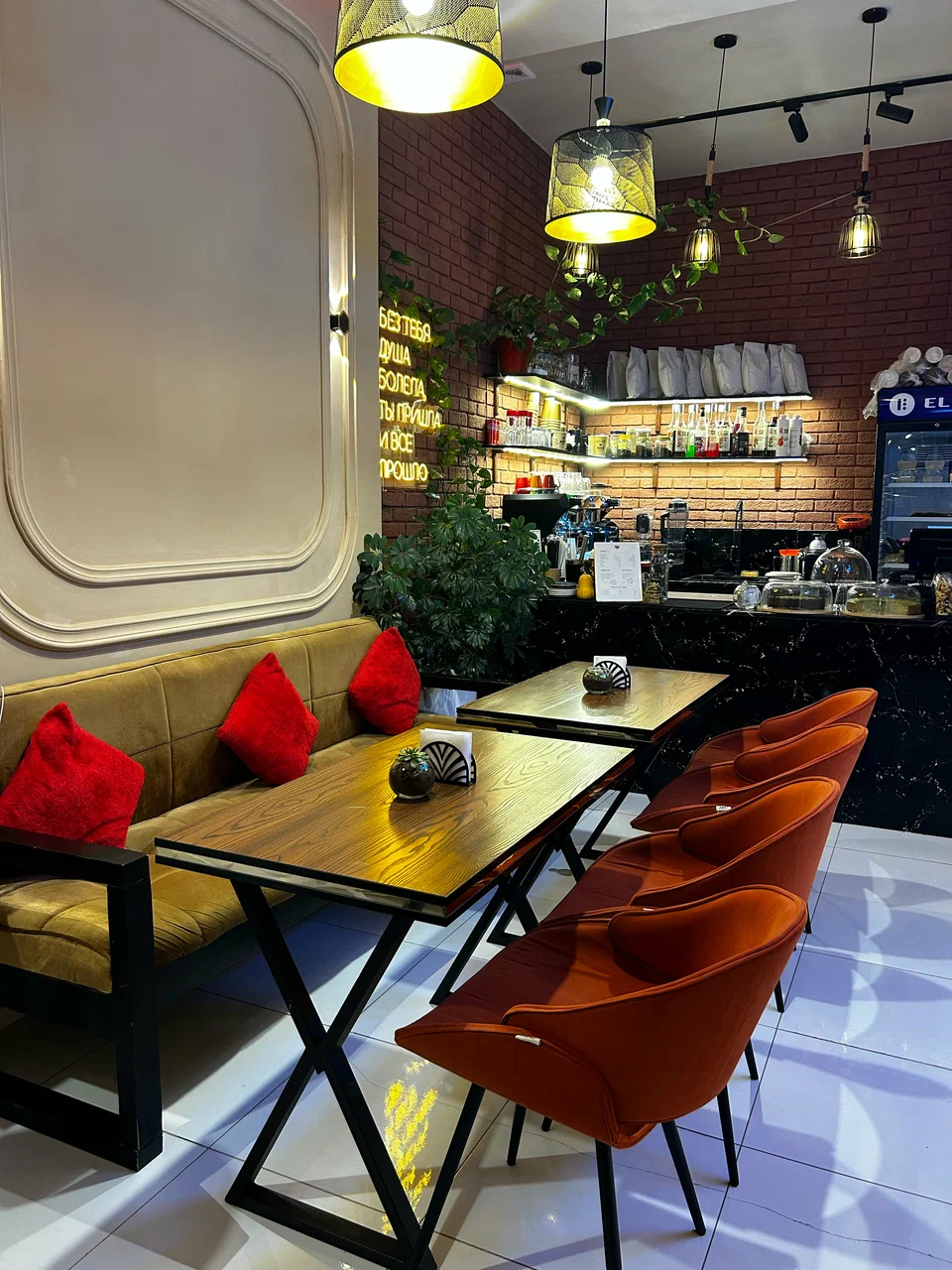 Coffeebar Keks