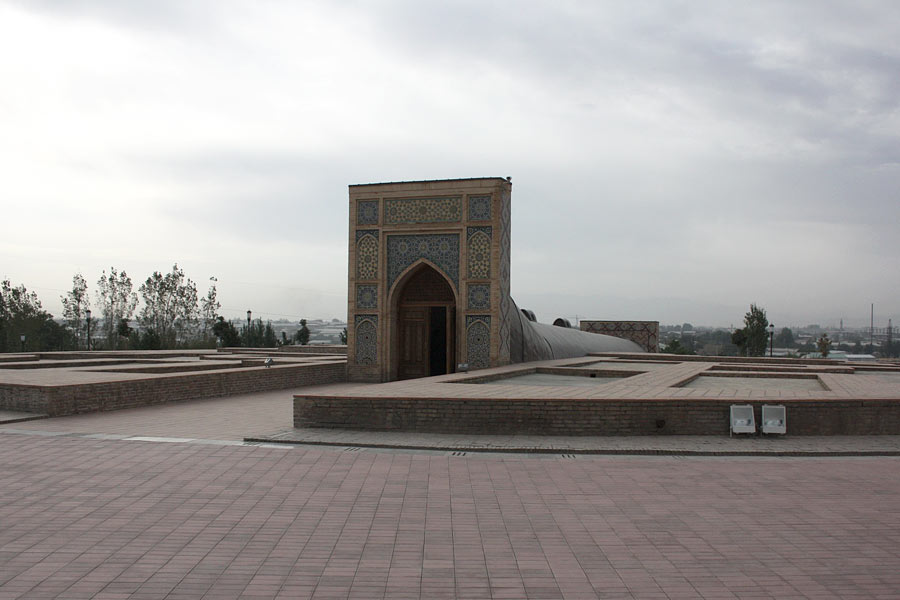 Обсерватория Улугбека