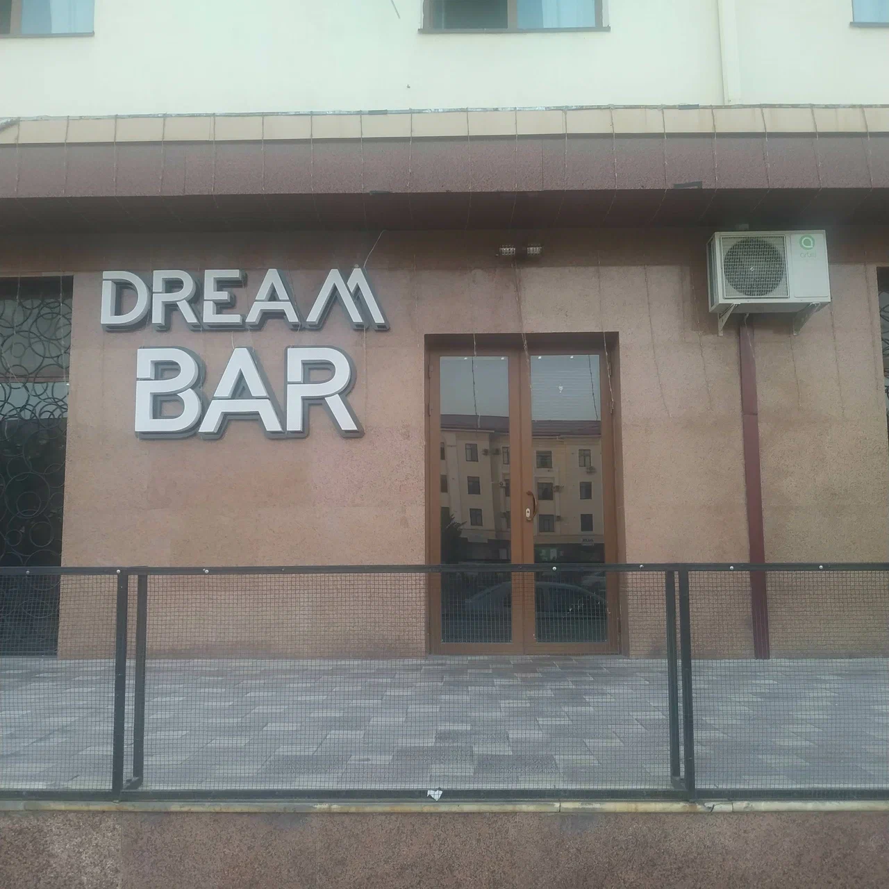 Dream Bar