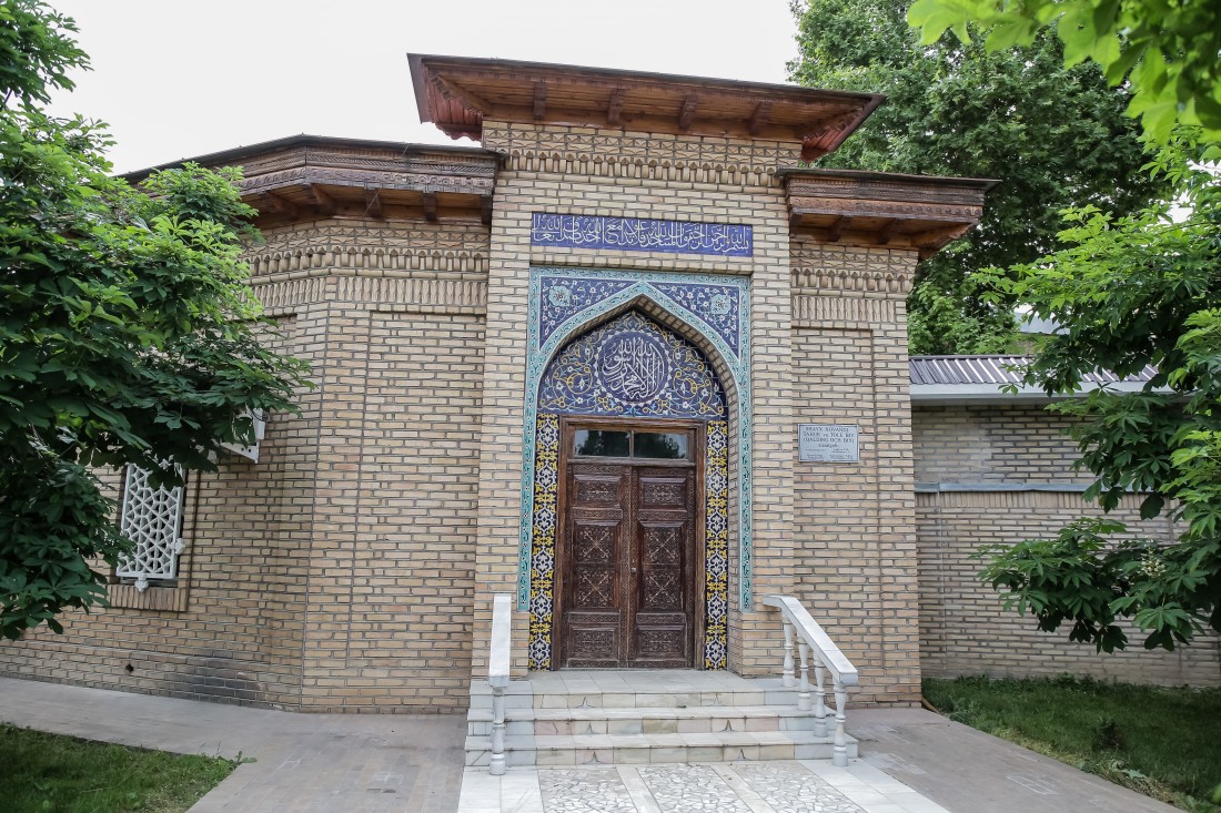 Мемориальный комплекс Шейхантаур