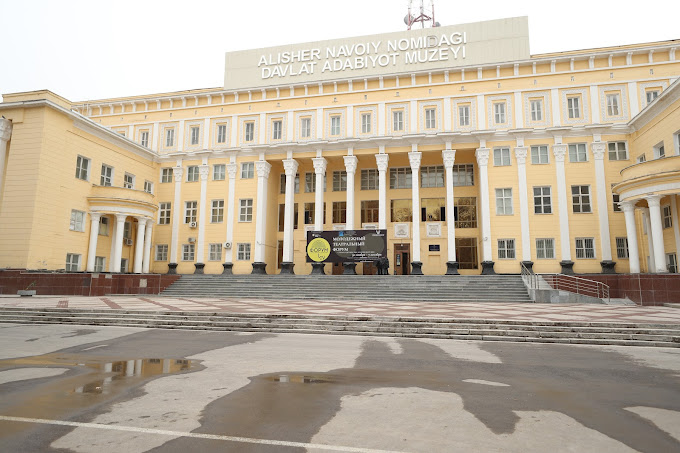 Alisher Navoiy nomidagi davlat adabiyot muzeyi