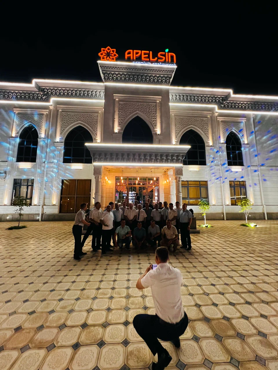 Apelsin Ресторан