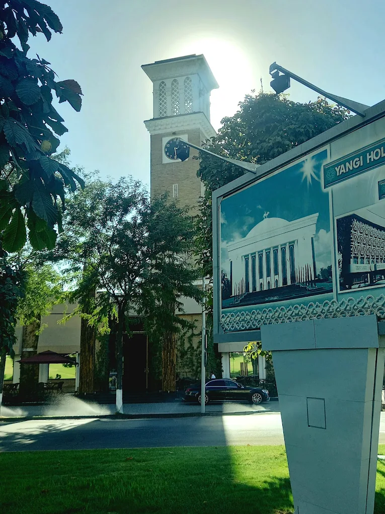 Ташкентские куранты