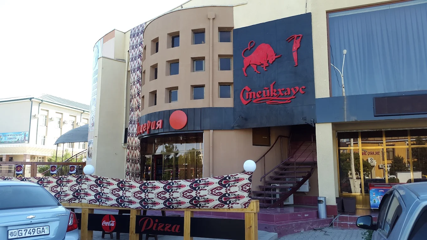 Steak House Bukhara