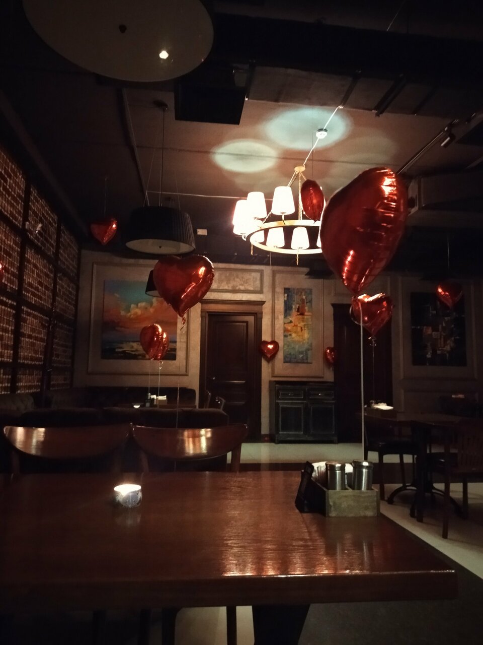 Premier Lounge