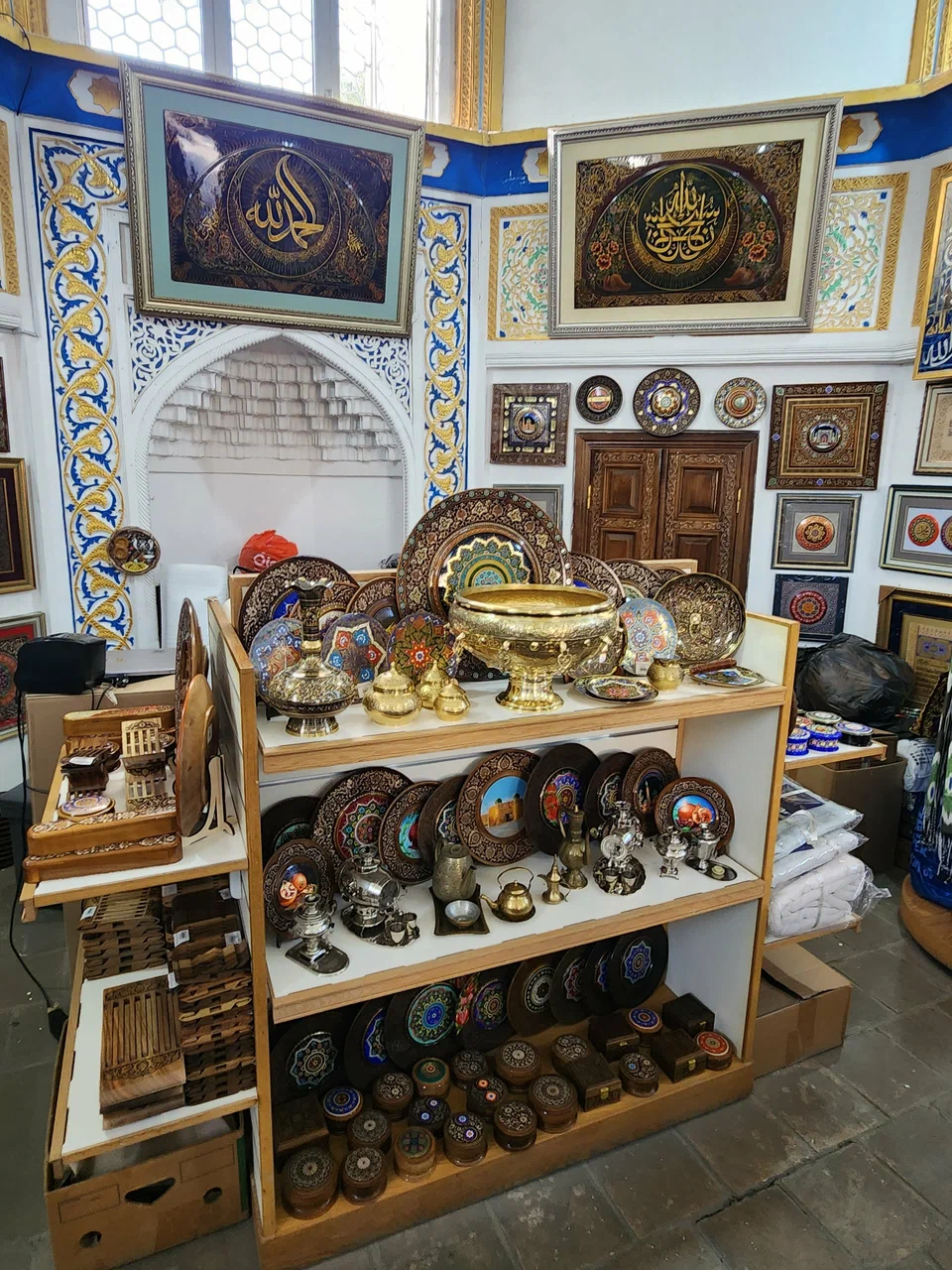Mедресе Баракхан