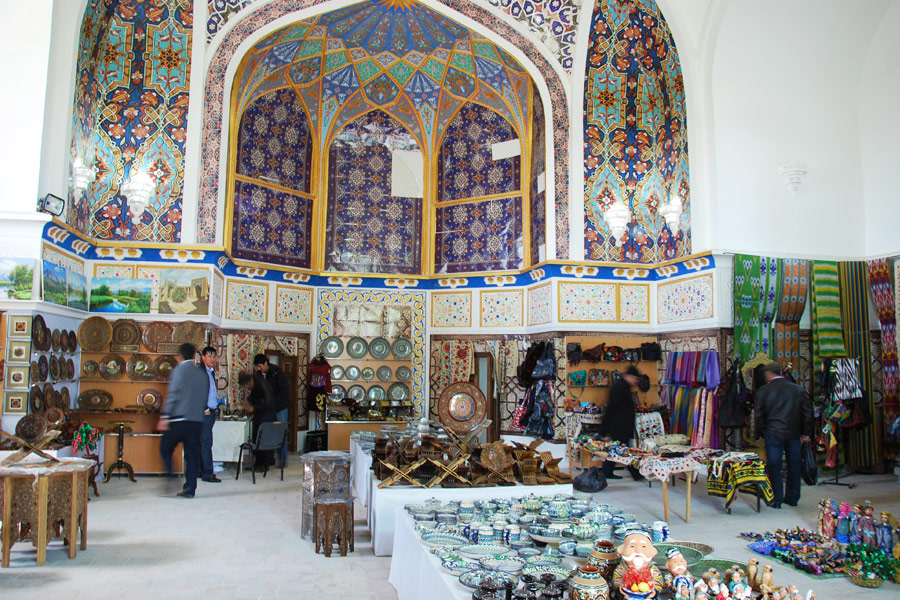 Площадь Хаст-Имам