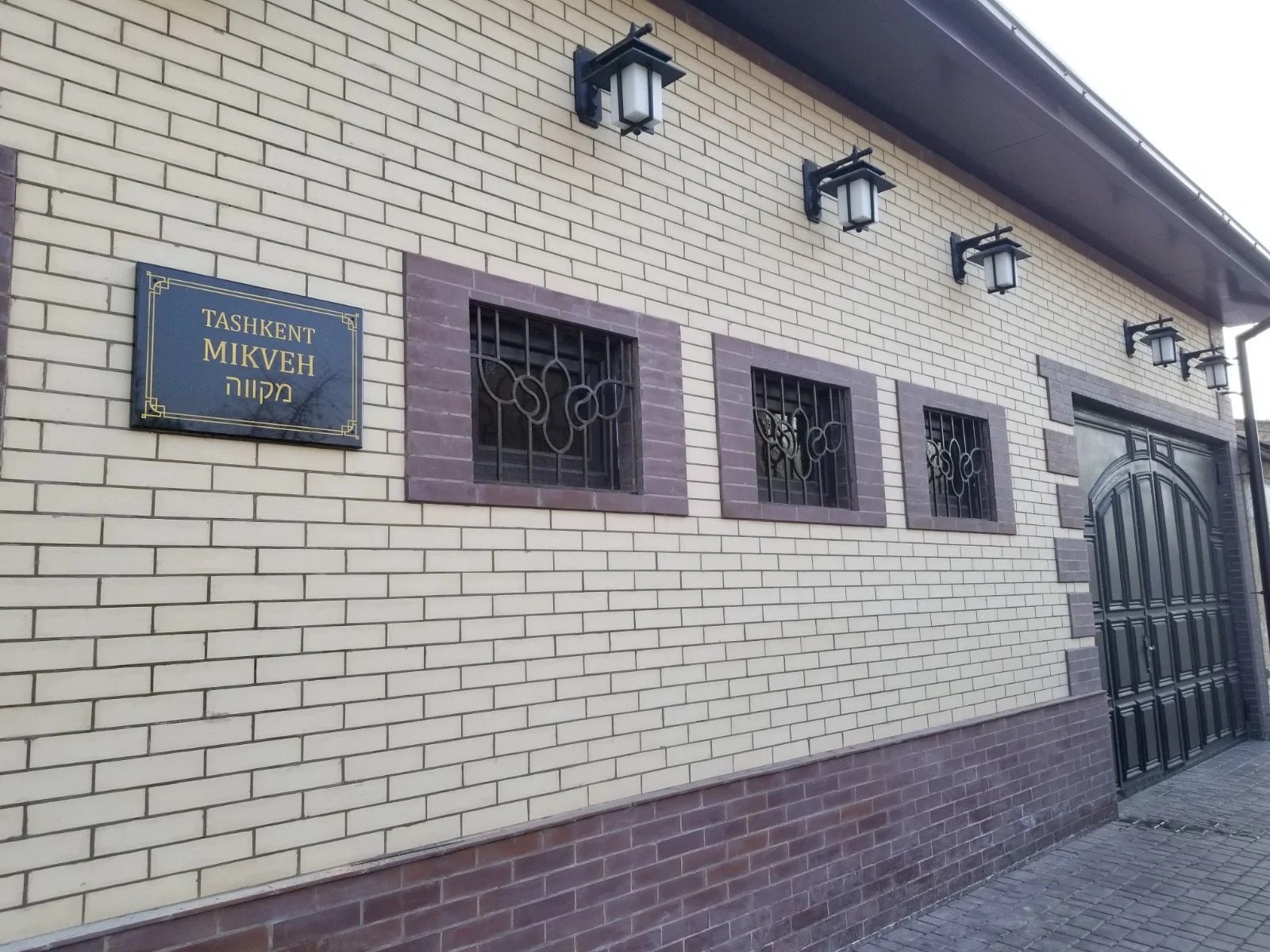 Ташкентская Бухарско-Еврейская Ортодоксальная Сефардская Синагога