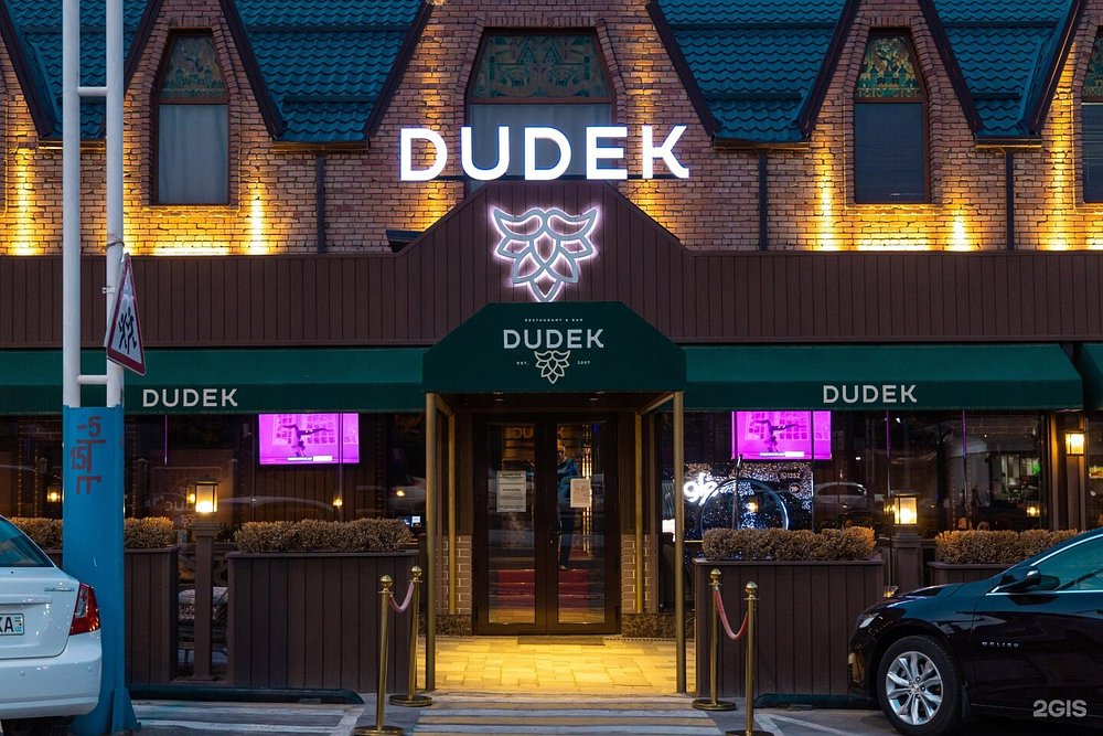 Dudek
