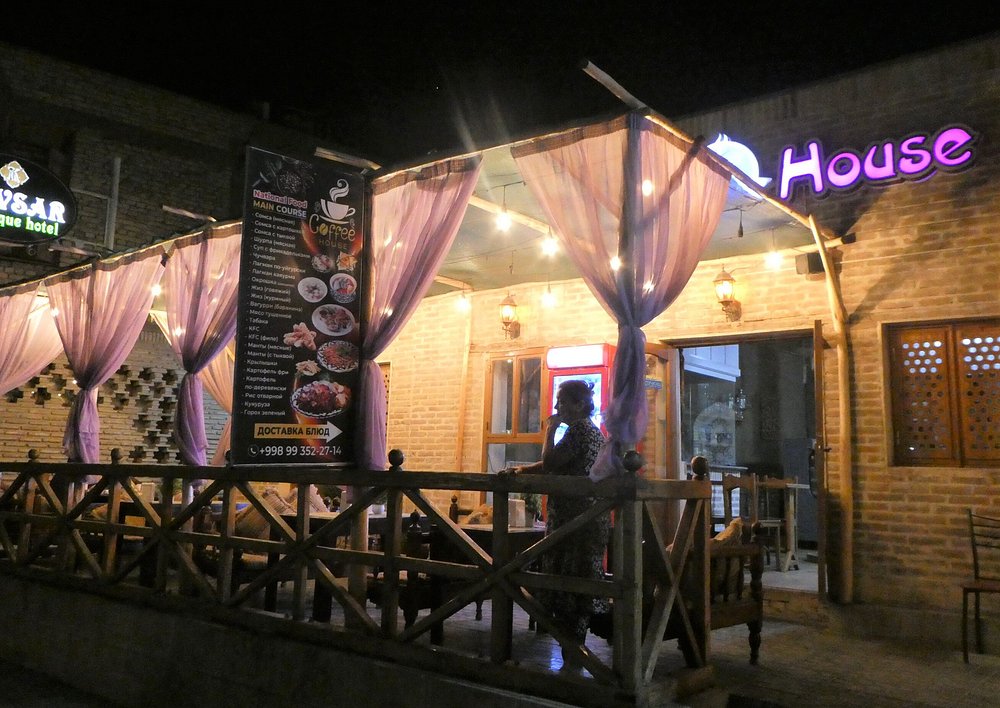 Coffee House