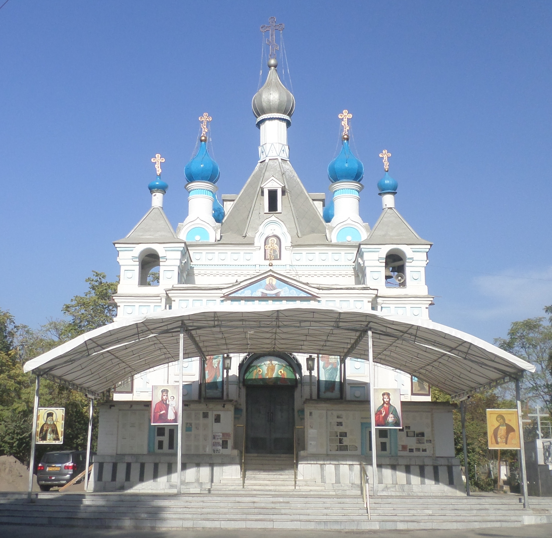 Церковь Святого Александра Невского