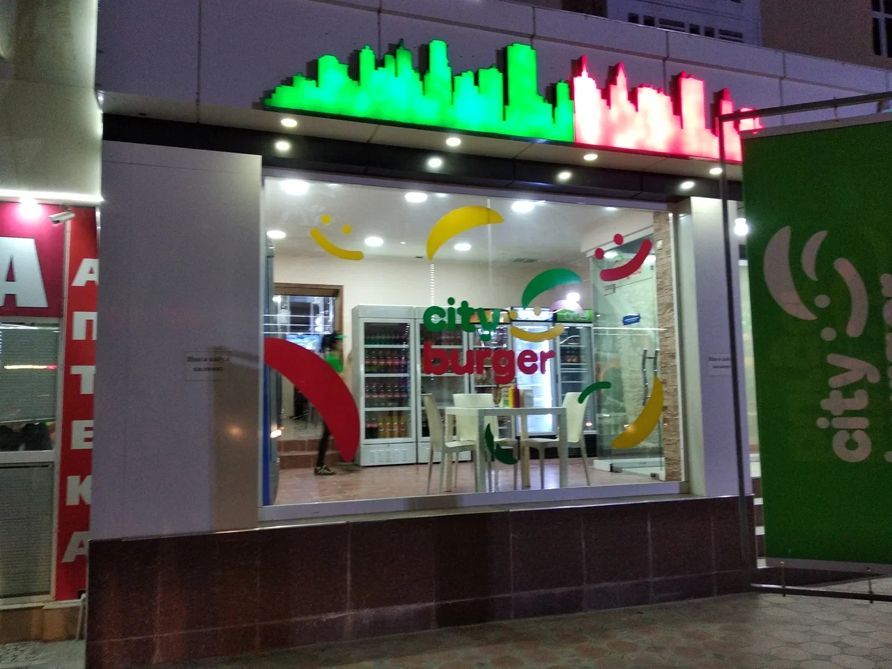 City Burger Termez