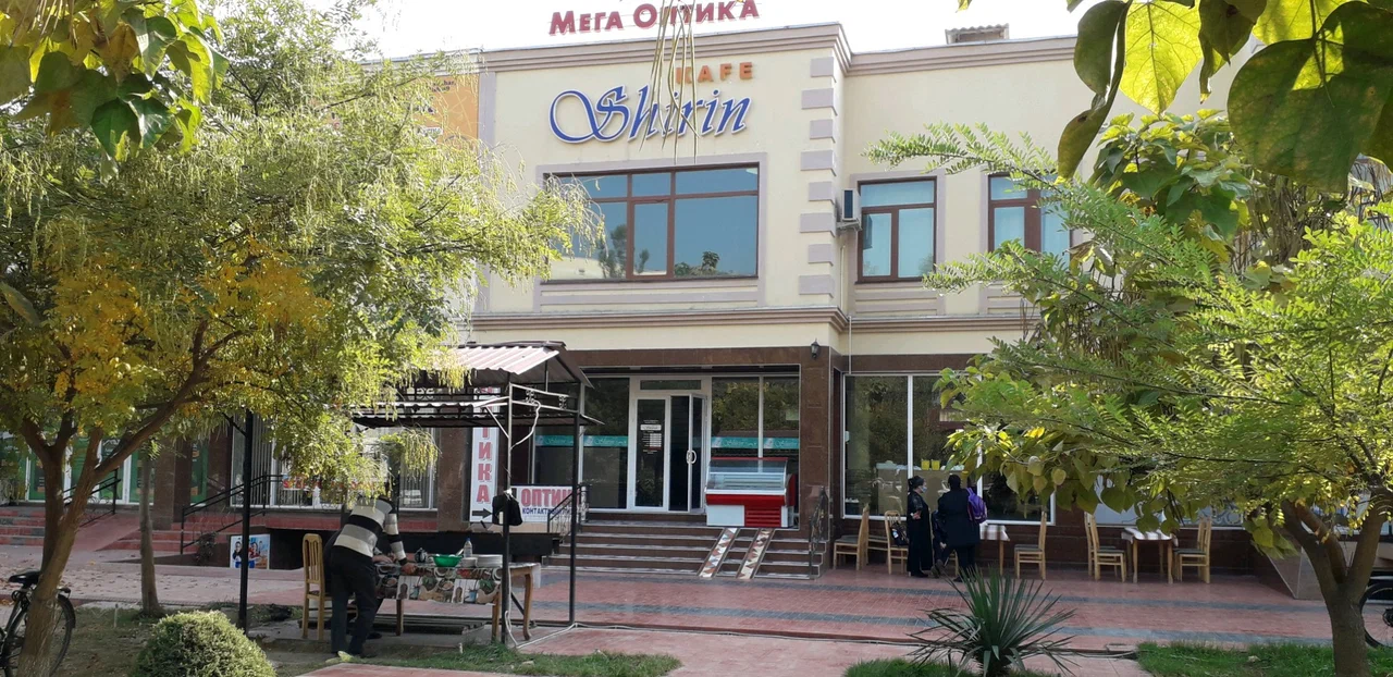 Shirin