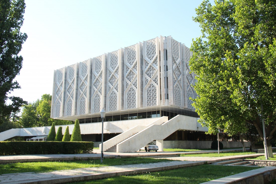 The State Museum of History of Uzbekistan