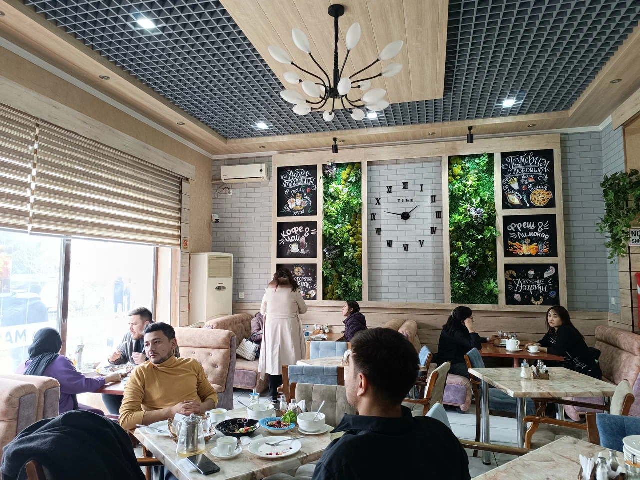 Cafe Magistr