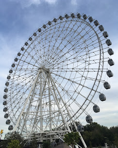 Парк Анхор Локомотив