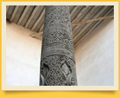 Колодец Хейвак