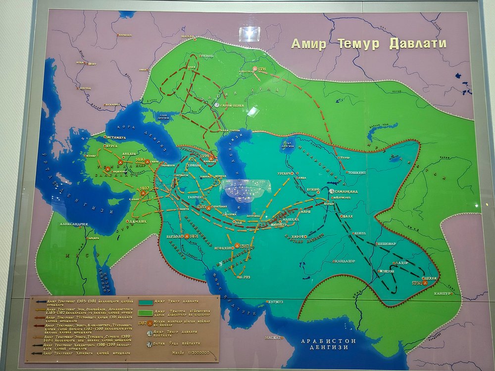 Amir Timur Museum