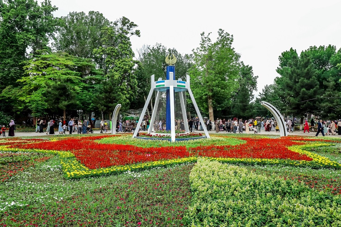 Парк культуры и отдыха имени Бабура