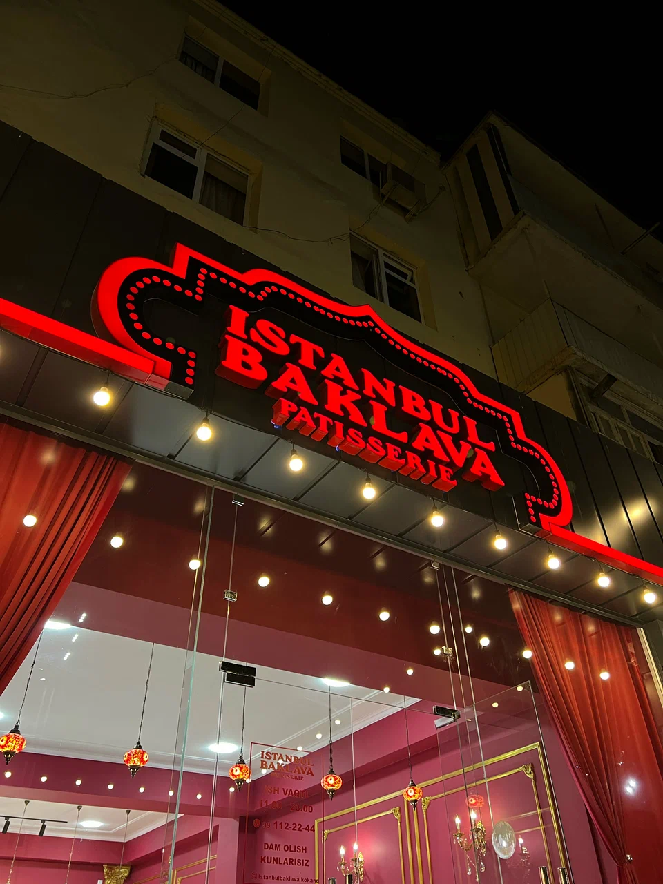 Istanbul baklava