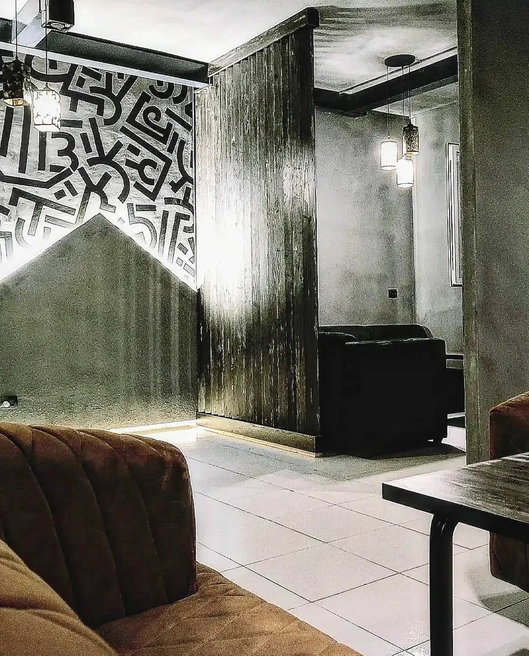 Deep Lounge