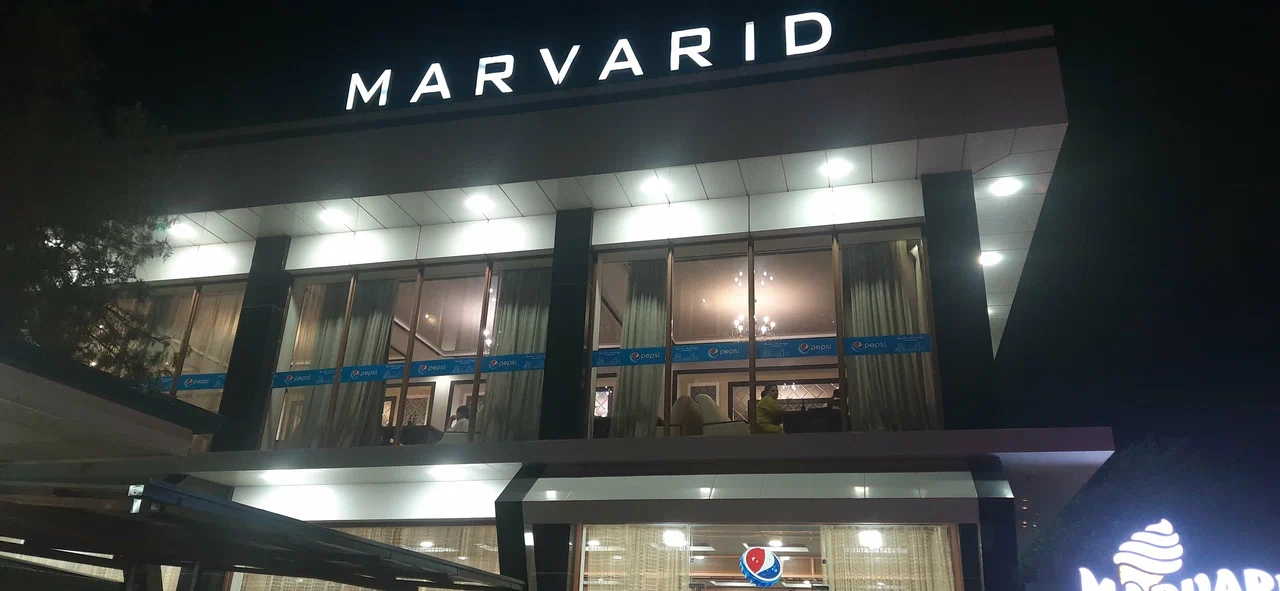 Marvarid Kafe