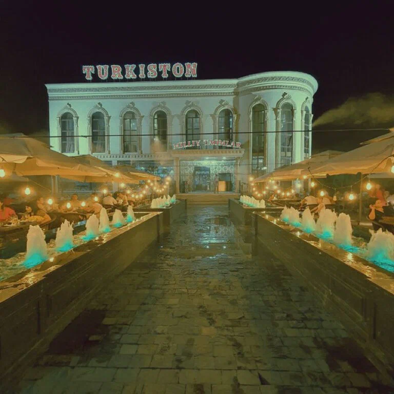 Туркестан