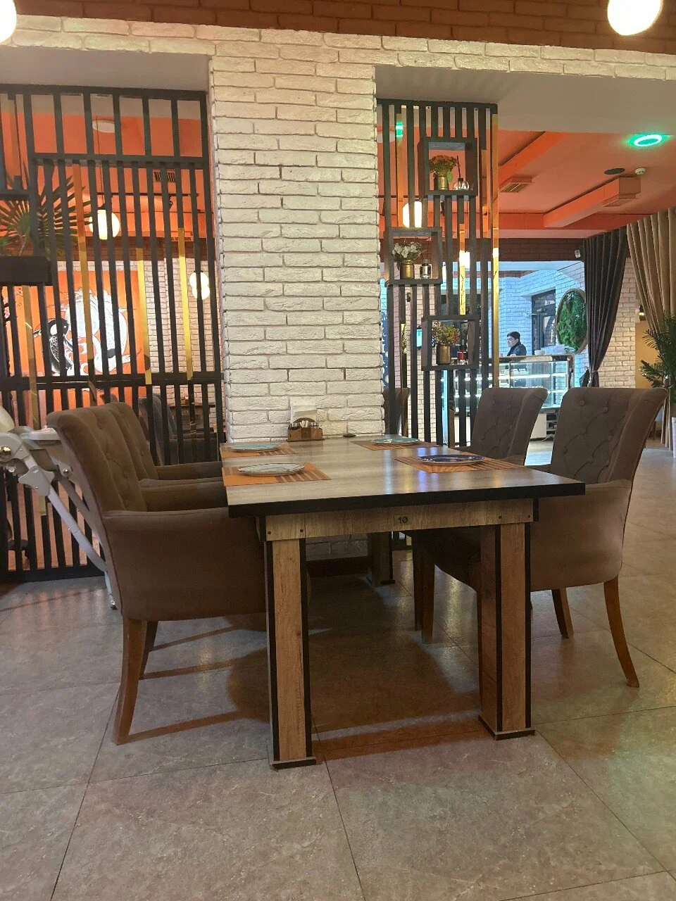 MJ Lounge